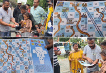 ‘সাপ-লুডু’ হাতিয়ার করে খেলাচ্ছলে প্রচার তৃণমূলের