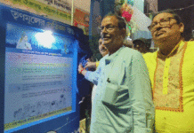 আসানসোল উত্তরে উন্নয়নের নবজোয়ার: নির্বাচনী ইস্তেহার প্রকাশ মলয় ঘটকের