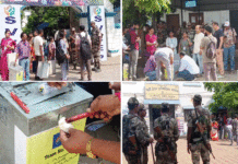 শুরু হল বিধানসভা নির্বাচনের বিশেষ ভোটগ্রহণ পর্ব