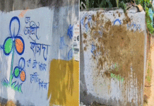 দেওয়াল লিখনে কাদা ছিটিয়ে দেওয়ার অভিযোগ, তরজা
