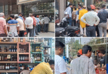 টানা চারদিন বন্ধ থাকার পর খুললো মদের দোকান