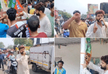 চণ্ডীদাসে দখল হওয়া ক্লাব ফেরাল বিজেপি