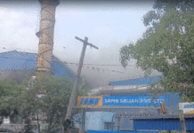 দুর্গাপুরের বেসরকারি কারখানায় ফারনেস বিস্ফোরণ, কেঁপে উঠল এলাকা