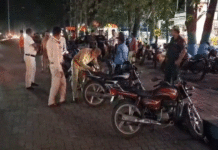 সিটি সেন্টারে ট্রাফিক পুলিশের অভিযান