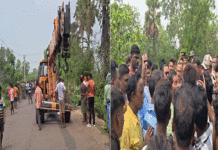 ইসিএলের গাড়ির ধাক্কায় মৃত্যু সাইকেল আরোহীর,ক্ষতিপূরণের দাবিতে বিক্ষোভ