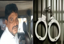 দুর্গাপুরে গ্রেফতার আইএনটিটিইউসির ব্লক সভাপতি