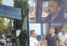 দুর্গাপুরে তোলাবাজির অভিযোগে গ্রেফতার