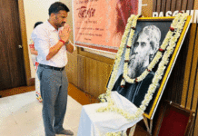 আসানসোলে ‘কবি প্রণাম’: যথাযোগ্য মর্যাদায় রবীন্দ্র জয়ন্তী উদযাপন