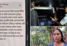 ওসির মদতে চোরা ডিজেল পাচারের অভিযোগ, রুখতে গিয়ে হেনস্থার শিকার মহিলা এএসআই