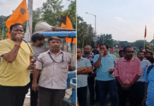 রাজ্যে পালা বদলের পর বিএমএস-এর তৎপরতা দুর্গাপুরে