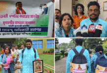 মুখ্যমন্ত্রীকে শুভেচ্ছা জানাতে দুর্গাপুর থেকে পদযাত্রা দম্পতির