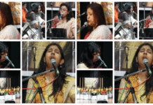 ”তোমায় করি গো নমস্কার”