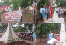 দুর্গাপুরের ইস্পাত নগরীতে মে দিবস পালন