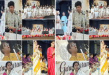 মনোজ্ঞ সংগীতানুষ্ঠান ‘গুরু পরম্পরা’
