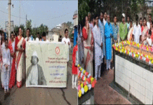 চুরুলিয়ায় কাজী নজরুল ইসলামের জন্মজয়ন্তীতে শুরু নজরুল মেলা