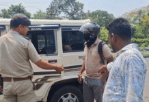 ভুয়ো অনলাইন পেমেন্টে প্রতারণা, ধৃত যুবক