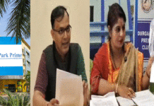 চকলেটে কি বিষ? চিটফান্ড কোম্পানির বাজেয়াপ্ত হওয়া হোটেল জুড়ে রহস্য ঘনীভূত। পর্ব -১