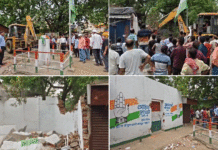 অবৈধ নির্মাণ উচ্ছেদ, ভাঙল সিপিএম ও কংগ্রেসের কার্যালয়