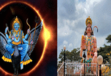 ফলহারিণী অমাবস্যাতে করুন চার কাজ!