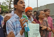 সিল ফাইলে মোবাইল! স্ট্রং রুমের নিরাপত্তা নিয়ে প্রশ্ন