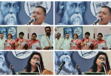স্বরবাক-দুর্গাপুর আয়োজিত রবীন্দ্র জন্মজয়ন্তী
