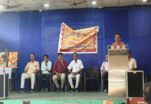 দুর্গাপুরে ‘অখিল ভারতীয় রাষ্ট্রীয় শৈক্ষিক মহাসঙ্ঘ’-এর সম্মেলন