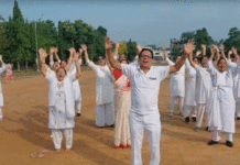 “সব দুঃখ ভুলে প্রাণ ভরে হাসুন” হাসি দিবসে বার্তা