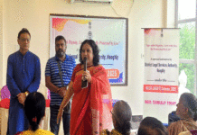 প্রবীণদের অধিকার ও মানসিক সুস্থতা নিয়ে সচেতনতা শিবির