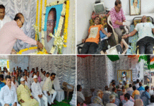 প্রয়াত কংগ্রেস নেতার মৃত্যু বার্ষিকীতে রক্তদান শিবির