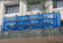 আসানসোলের বিপিএল কোয়ার্টার দুর্নীতি: গ্রেফতার ৫