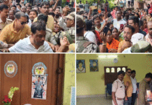 ধৃত তৃণমূল নেতা রমাপ্রসাদকে ঘিরে তুমুল বিক্ষোভ