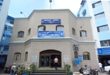আসানসোল পুরনিগমের সচিব বদল