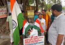 বিশ্ব শান্তির বার্তা নিয়ে সাইকেলে রাজস্থান যাত্রা