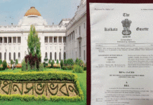 অসামাজিক কার্যকলাপের বিরুদ্ধে বিধানসভায় দুটি গুরুত্বপূর্ণ বিল আনছে রাজ্য সরকার