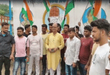 কাঁকসা ব্লকে দলের শক্তি বৃদ্ধি করল জাতীয় কংগ্রেস