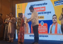 দুর্গাপুরে “অন্নপূর্ণা যোজনা” র শংসাপত্র প্রদান