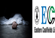 ড্রেন থেকে অবসরপ্রাপ্ত ইসিএল কর্মীর দেহ উদ্ধার, খুনের অভিযোগে পথ অবরোধ