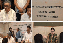দুর্গাপুরে উদ্যোগপতিদের নিয়ে প্রাক বাজেট বৈঠক অর্থমন্ত্রী ও নগরোন্নয়ন মন্ত্রীর
