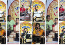 সঙ্গীতম আয়োজিত রবীন্দ্র-নজরুল সঙ্গীত সন্ধ্যা