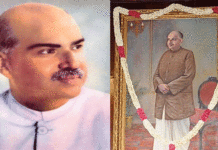 শ্যামাপ্রসাদ মুখার্জী, পশ্চিমবঙ্গ দিবস, হিন্দু বাঙালির আবেগ ও বিজেপির রাজনীতি: ইতিহাস ও বাস্তবতার আলোকে