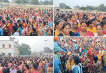 গোষ্ঠী ঋণের নামে লক্ষ লক্ষ টাকার প্রতারণার অভিযোগ
