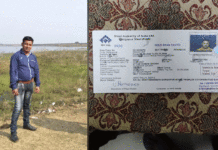 দুর্গাপুরে হাই-টেনশন লাইনে কাজ করতে গিয়ে শ্রমিকের মৃত্যু, ক্ষতিপূরণের দাবিতে বিক্ষোভ