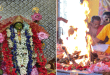 সবুজ কালী মন্দিরে বিশ্ব শান্তির উদ্দেশ্যে যজ্ঞানুষ্ঠান বিশ্ব হিন্দু পরিষদের