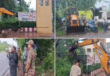 এডিডিএ-এর উদ্যোগে দুর্গাপুরে ভাঙা হল একাধিক শ্রমিক সংগঠনের কার্যালয়