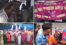 দুর্গাপুরে আদিবাসী কিশোরীকে গণধর্ষণ, ধৃত ৪
