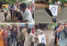 অভিষেক বন্দ্যোপাধ্যায়ের ছবিতে জুতোর মালা পড়িয়ে ডিম ছুঁড়ে প্রতিবাদ