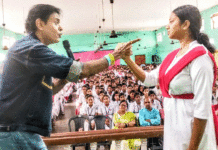 ববি চক্রবর্তীর স্মরণীয় ৪৮৮তম আসক্তি বিরোধী অভিযান হলদিয়া-মেদিনীপুর (পূর্ব)-এ যুব সচেতনতার এক অসাধারণ আগ্নেয়গিরি প্রজ্বলিত করেছে