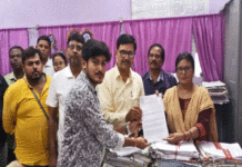 সরকারি শিক্ষকদের গৃহশিক্ষকতার বিরুদ্ধে আন্দোলন জোরদার করল পিটিডব্লিউএ
