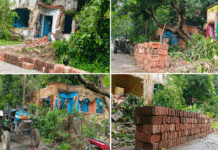 মাইথনে ডিভিসির পুরোনো আবাস ভাঙা ও ধ্বংসস্তূপ বিক্রিতে ব্যাপক স্বচ্ছতার অভাব, বাড়ছে নিরাপত্তা সংকট