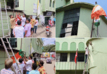 বোরো অফিস চত্বরে সিটুর পতাকা নামিয়ে বিজেপির পতাকা উত্তোলন, রাজনৈতিক বিতর্ক